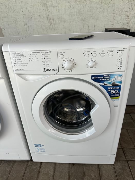 Стиралка LGsamsungИндезитБош