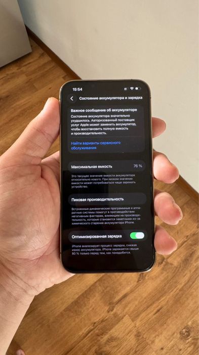 Iphone 13 pro 128 gb