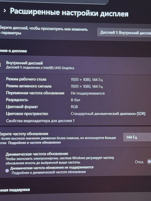 Игровой ноутбук Thunderobot 911 xld rtx3050