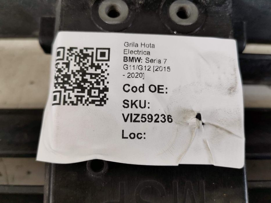 БМВ Серия 7 G11/G12 / BMW Seria 7 G11/G12 [ - ] Оригинална електрическ