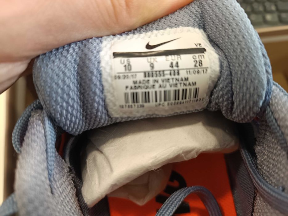 Мъжки маратонки Nike