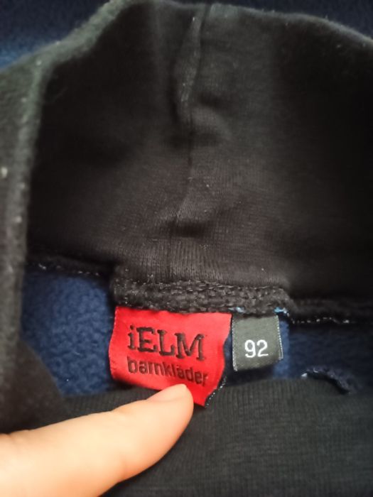 Set impermeabil din softshell iELM