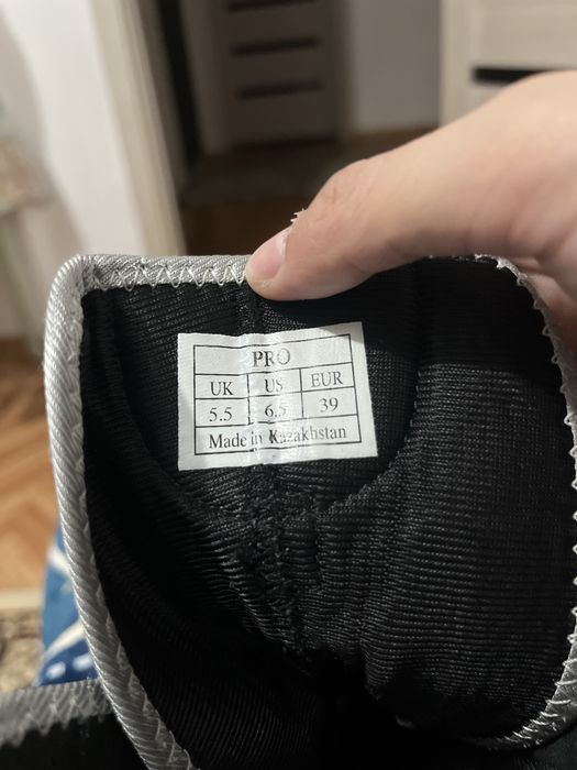 Боксоркий 39 размер