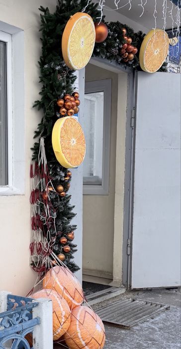 Декоративные подушки Апельсин