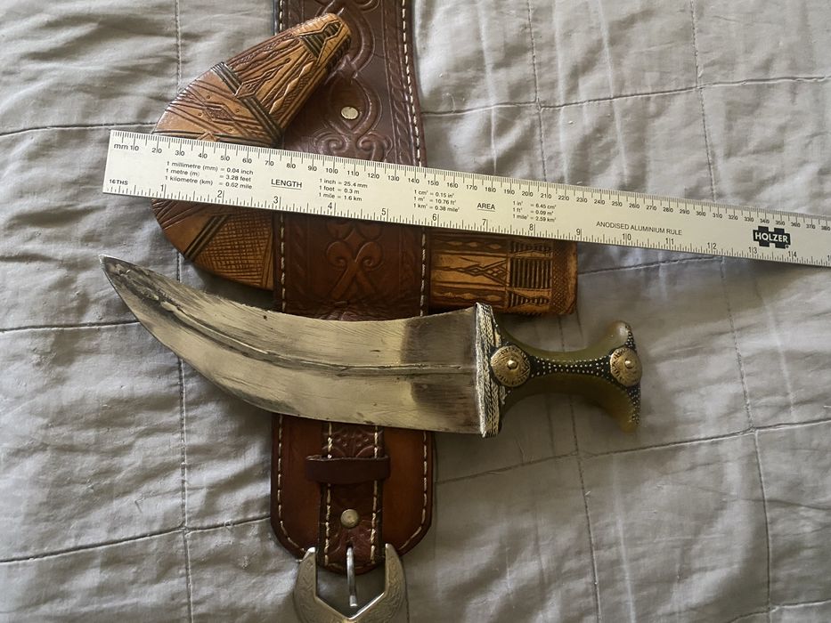Khanjar  , dagger arabesc