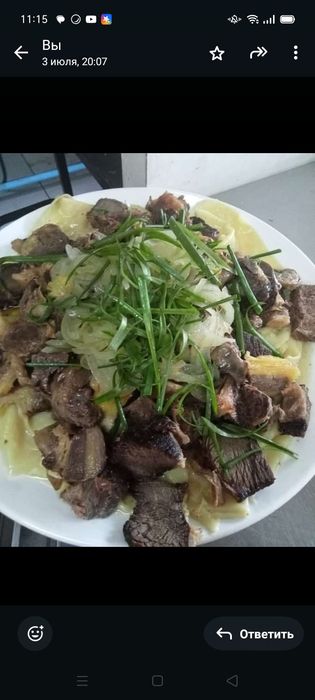 Выездной повар на мероприятие