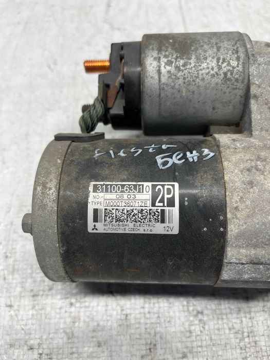 Suzuki SX4 1.6 стартер