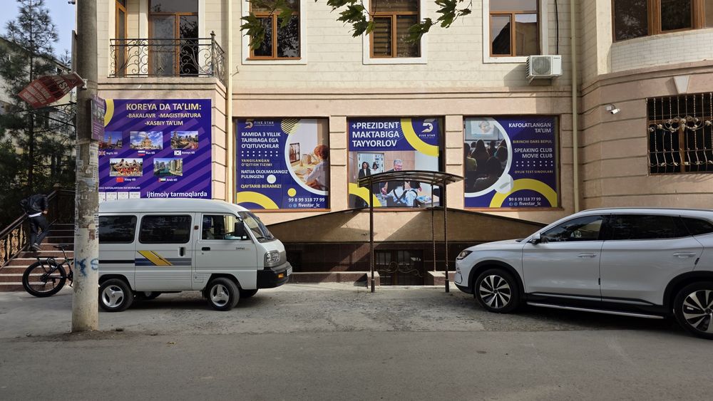 Сдается помещение в аренду.