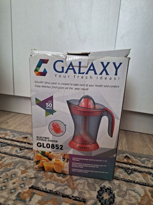 Срочно продам соковыжималку для цитруса