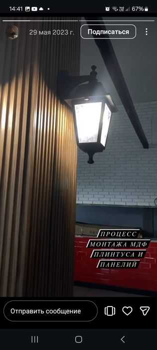 Монтаж плинтуса и декор панелей