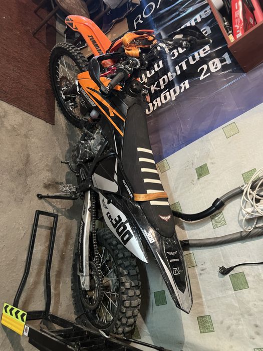 Продам zuumav cbc300