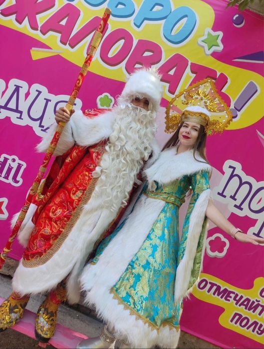 Костюмы деда мороза и снегурочки