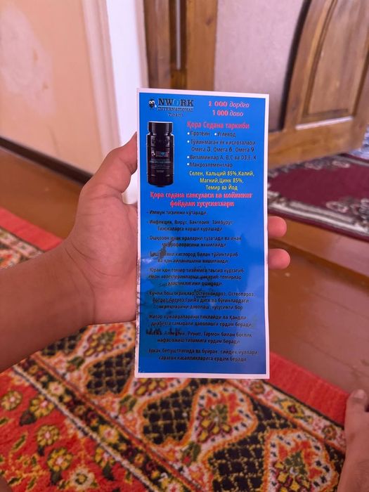 Qora sedana 1000 dartga 1000 davo