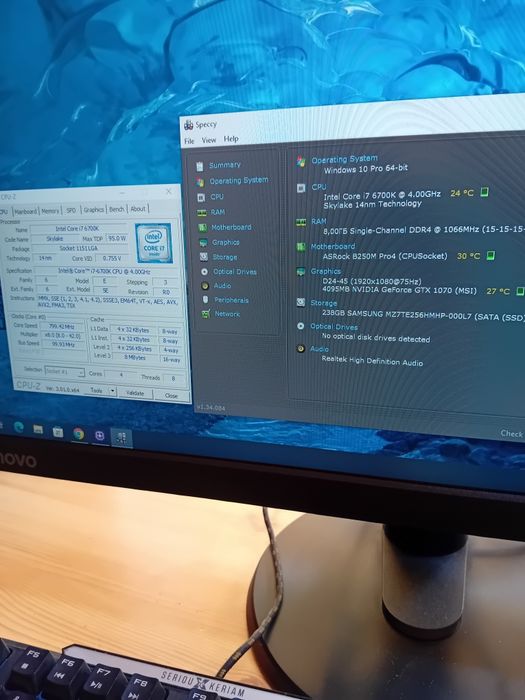 Геймърски компютър I7 6700к gtx1070 8gb