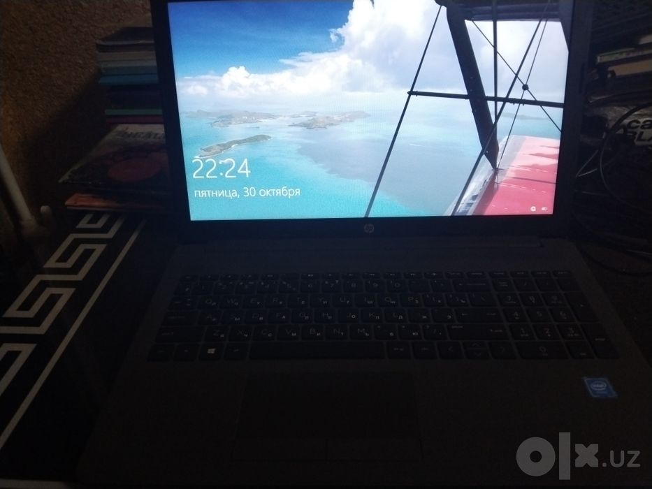 Hp 250 G7 laptop