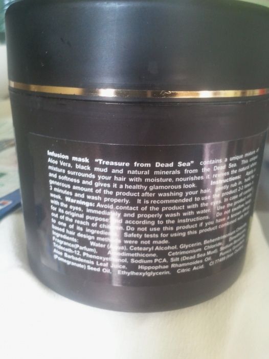маска за коса от Мъртво море