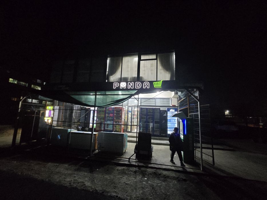 Фаргона шахар заканалда жойлашкан дукон узок муддатга ижарага берилади