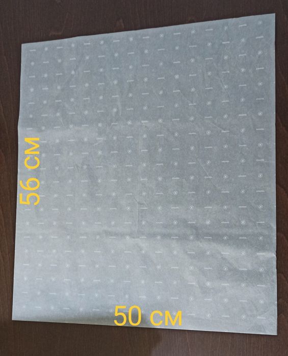 Упаковочная бумага тишью