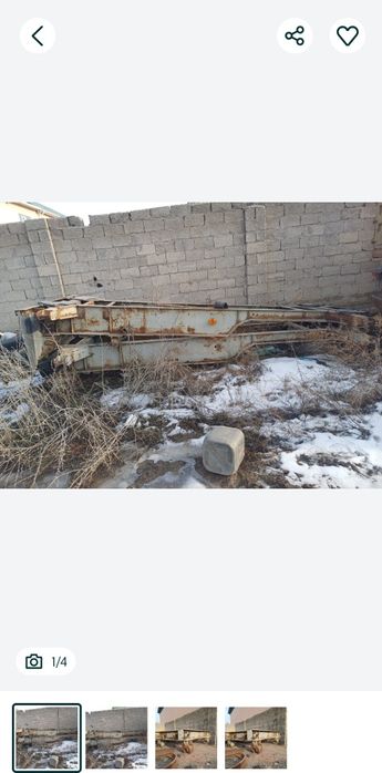 Рамы для прицепа