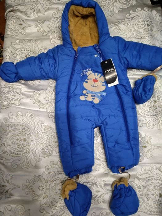 Детские комбинезоны зимние