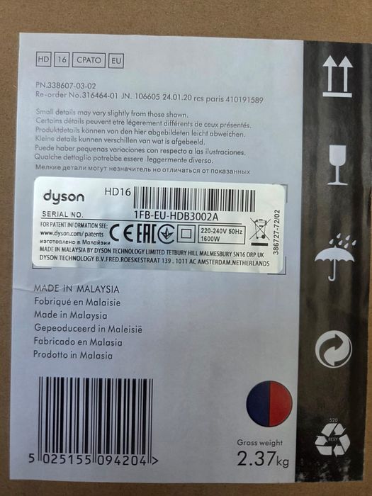 Dyson Supersonic Nural HD16