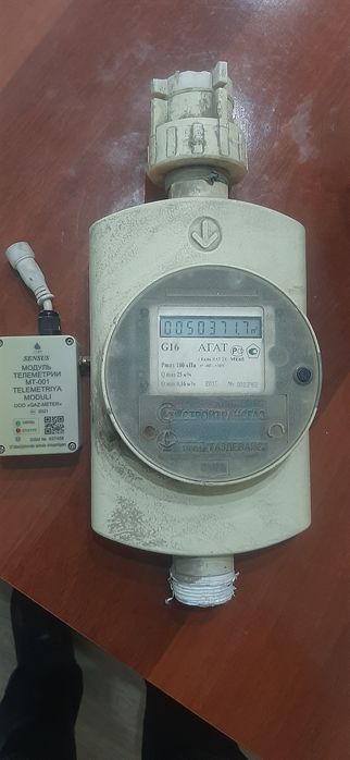 Счетчик Газовый G16  рабочий с модемом
