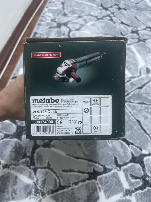 Flex metabo w9-125 quick sigilat