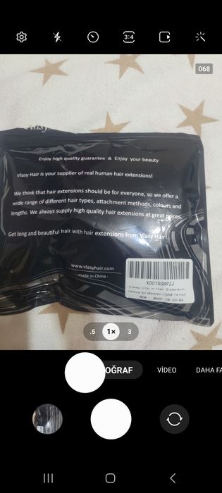 Изкуствена коса на треси