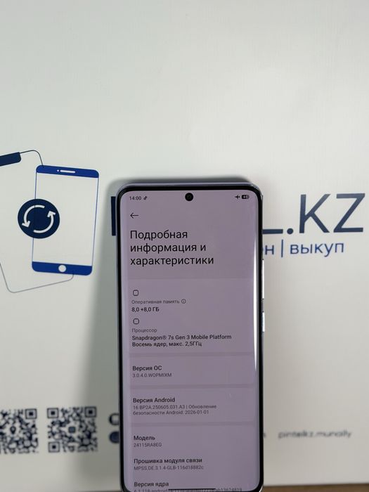 Redmi Note 14 Pro + 5g 256 gb