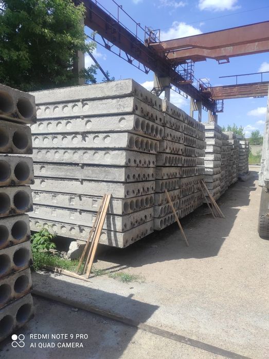 Продам плиты перекрытия