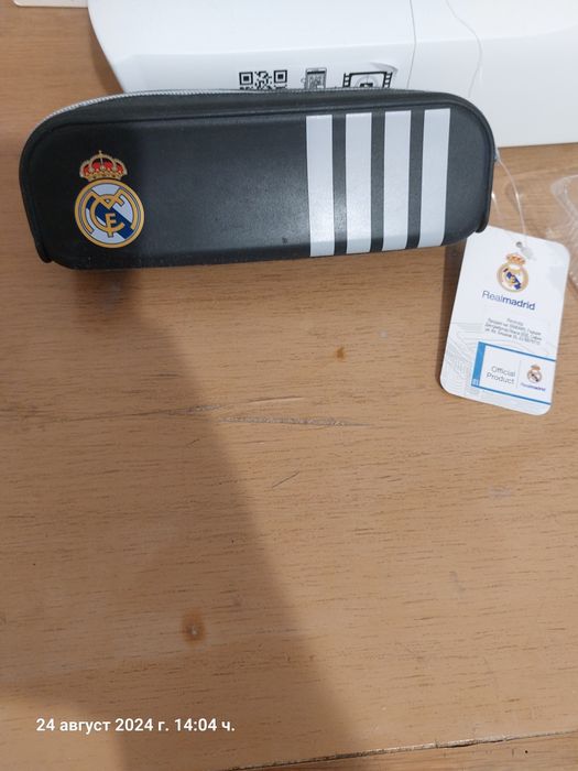 Несесер за училище