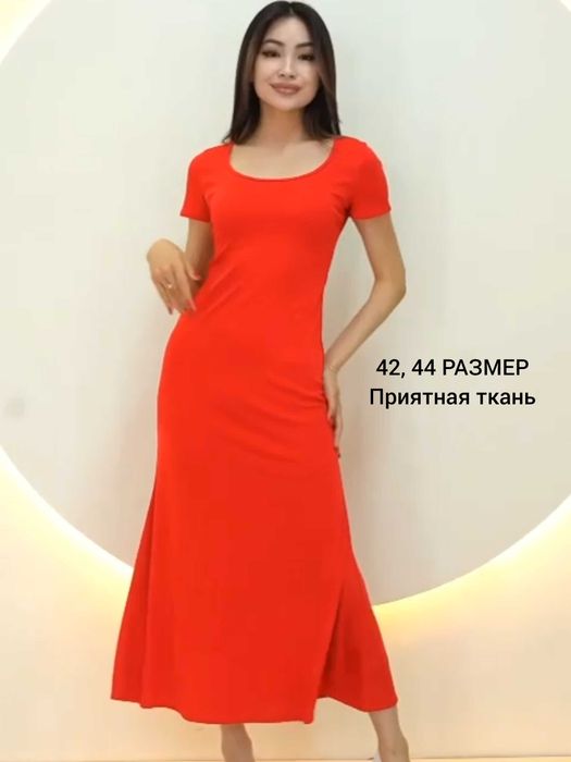 Платья по фигуре, новые, оптом и штучно