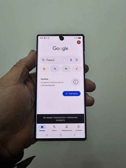 Samsung s22 ultra AYBI RASMDA xoli bo