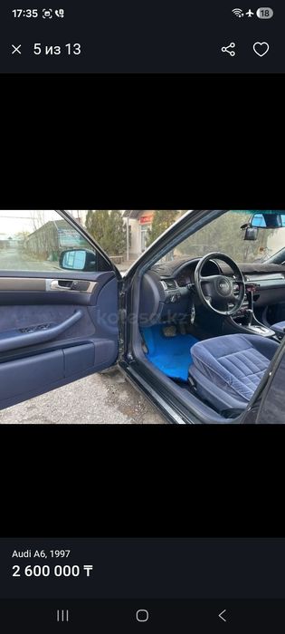 Срочно 2.8 V6 матор