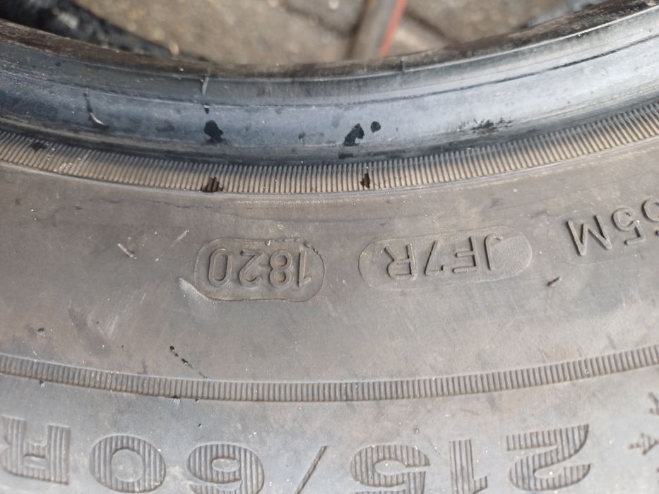 Гуми 215/60/16 Дънлоп