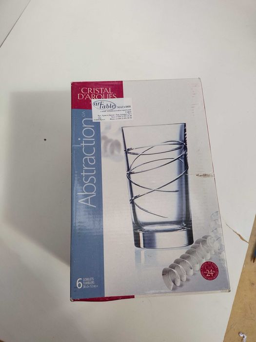 Португалски кристални чаши