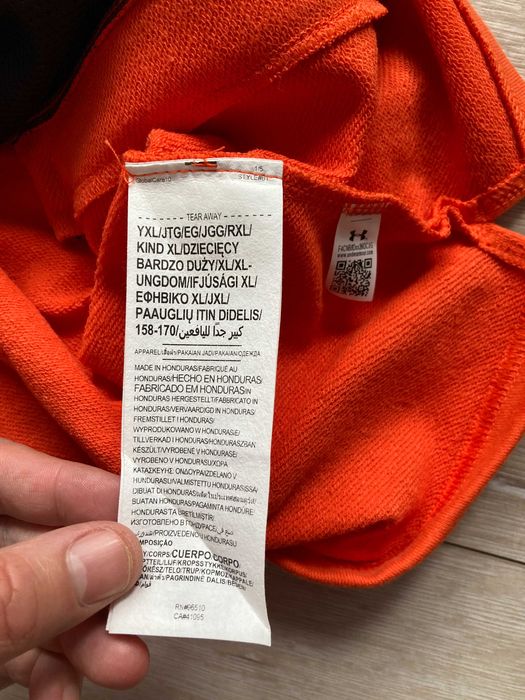 НОВ Under Armour Project Rock детски потник суитчър без ръкави XL