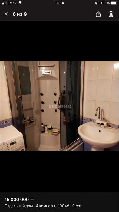 Продам дом частный