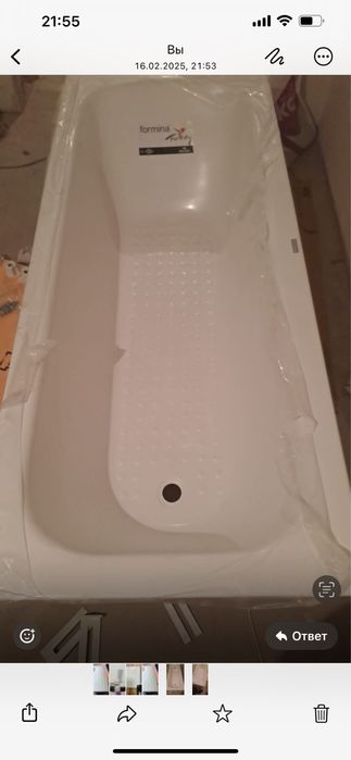 Ванна прямоугольная турецкого производства