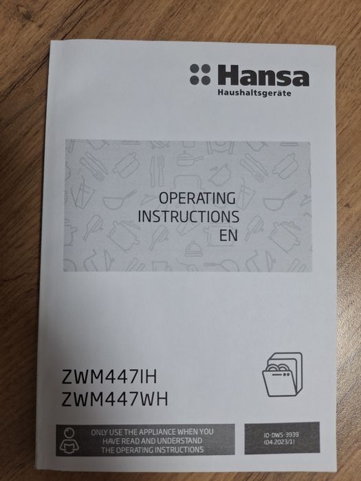 Посудомоечная машина