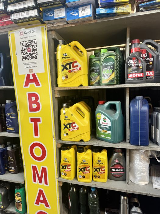 Карб вд40 быстрый старт