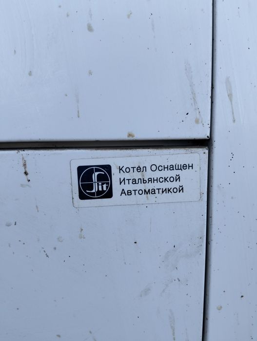 котел газовой 160 км 2