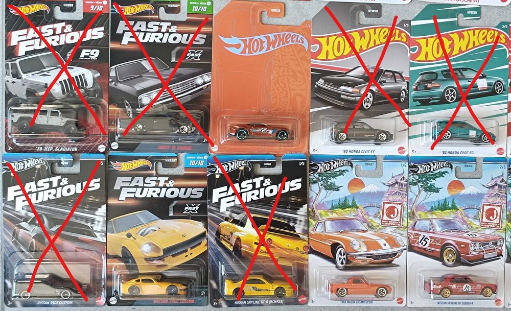 Hot Wheels Mainline 2€ / Set-ве 2021 - 2024