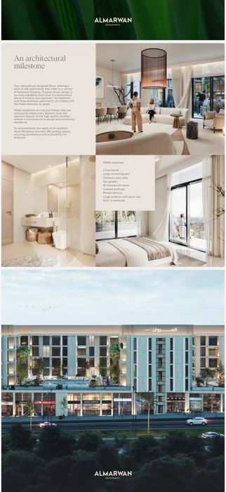 Квартира апартаменты