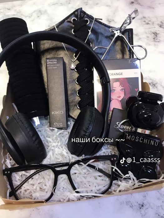 Бокстар қыздарға