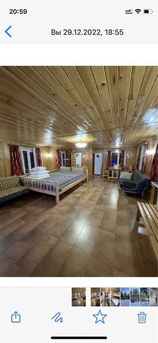 Дом Боровое аренда посуточно