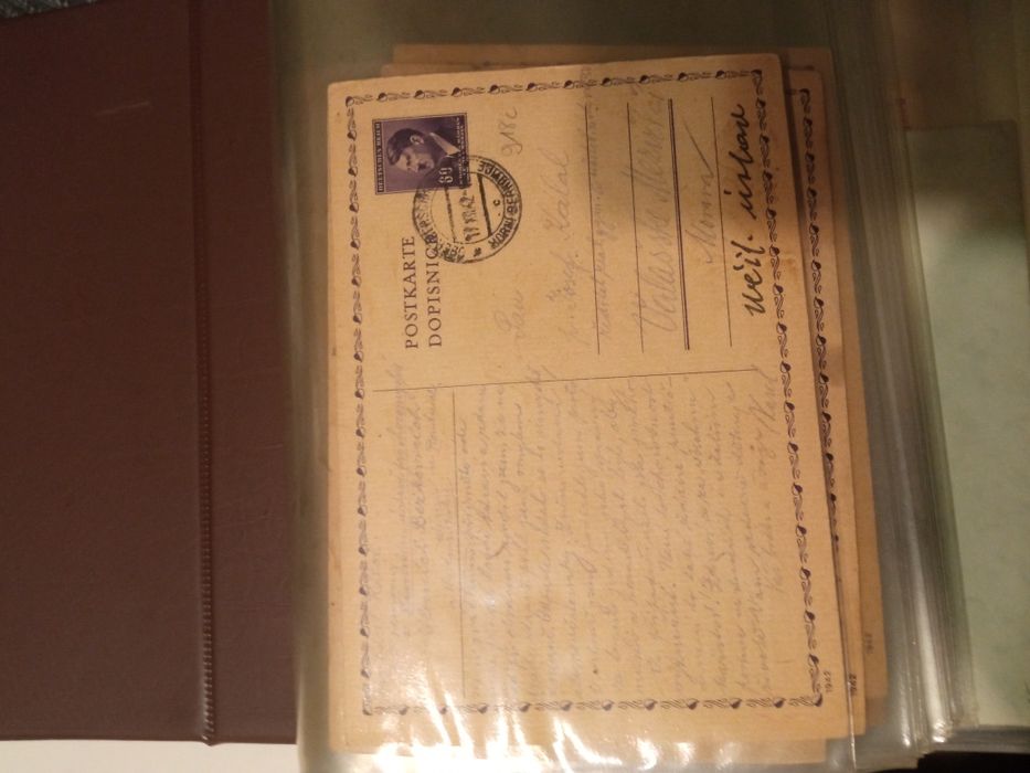 Пощенска коренспонденция от Германия