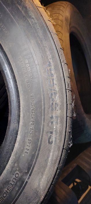 Продам летние шины б/у