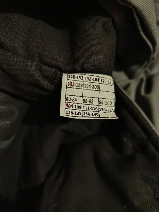 Штаны утеплённые рабочие