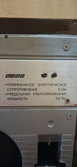 Продам калонку вега